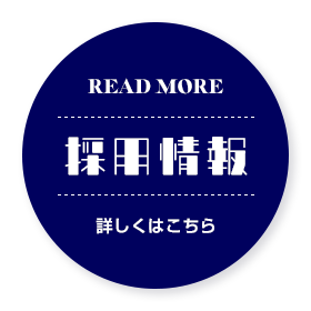 secondmain_btn_off